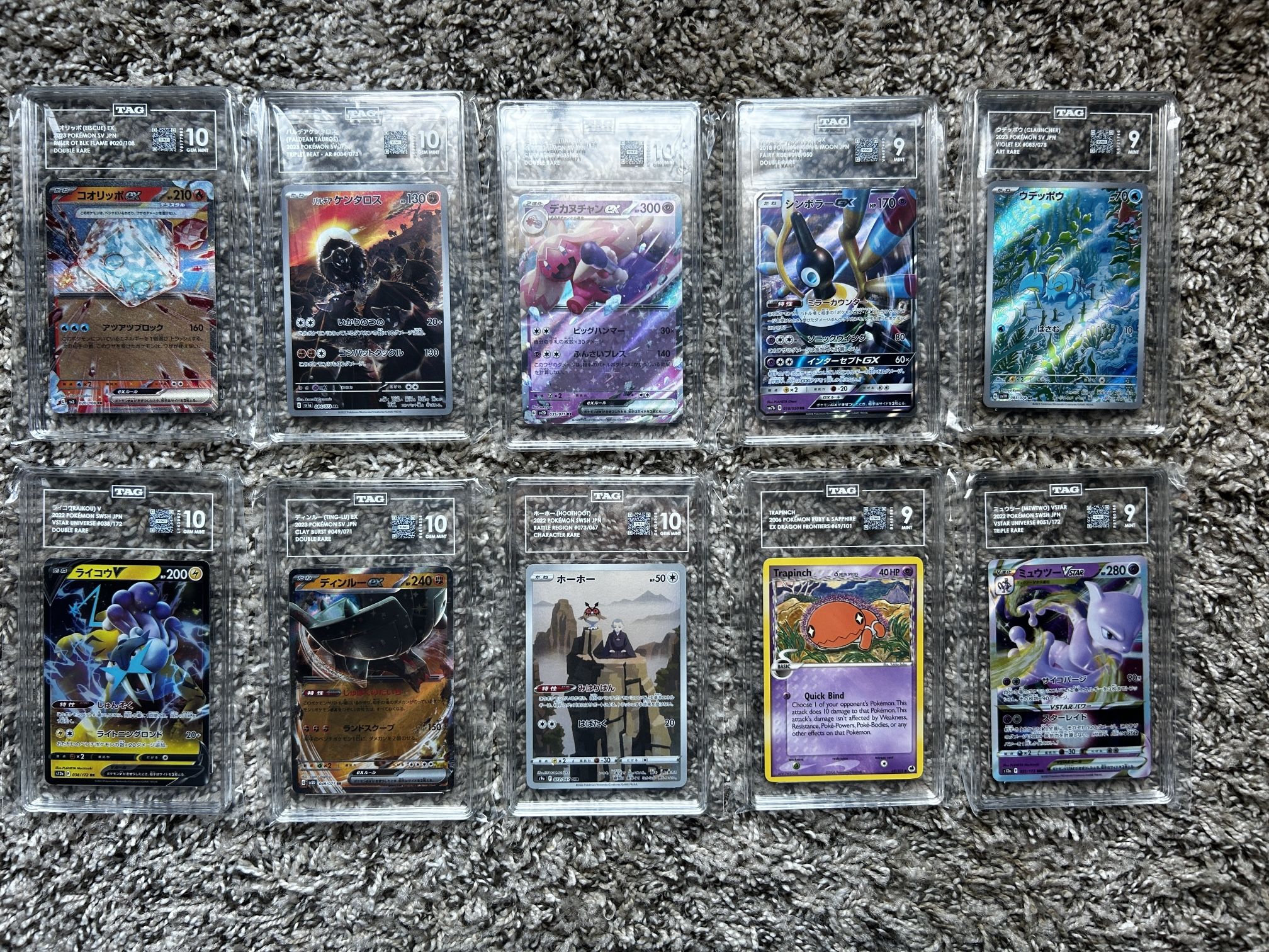 Pokemon Tag Slabs