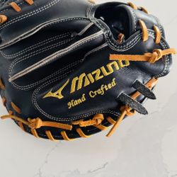 Mizuno Catchers mitt