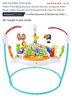 Baby Bouncer