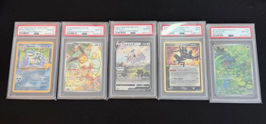 Bulk Cards