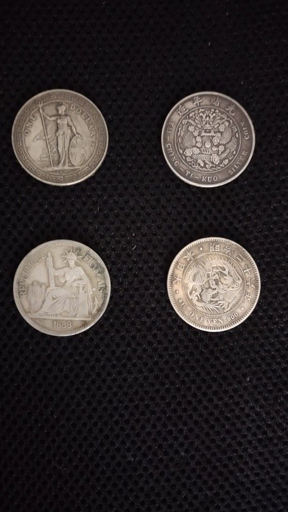 4 Chinese Coins