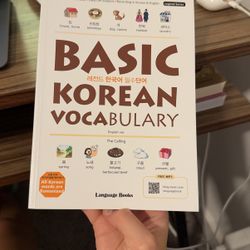 Basic Korean vocabulary