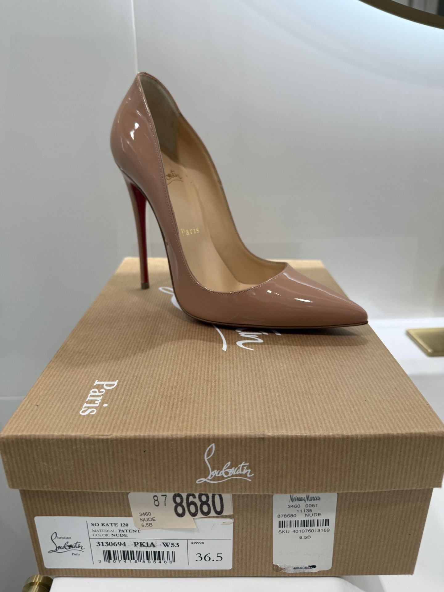 Christian Louboutin Nude Heels