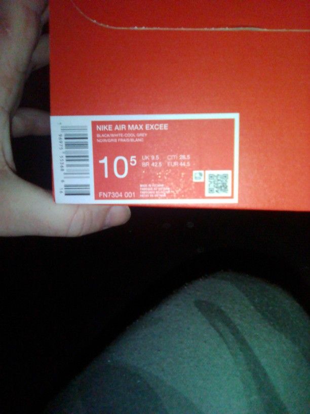 Nike Air Max Excees