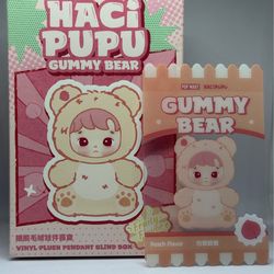 🍑 PEACH Flavor/Scent 🍑 HACIPUPU Vinyl Plush Pendant