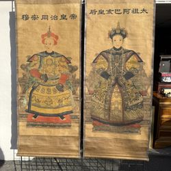 Chinese Scrolls 19th Century Emperor And Emperors