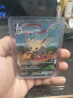 Leafon v max 205