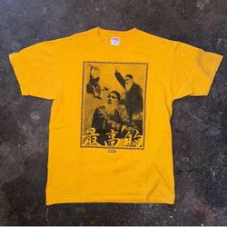 Supreme 2010 invincible Armour Graphic Tee Yellow