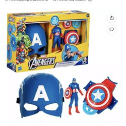 Brand New In Box! Captain America Set