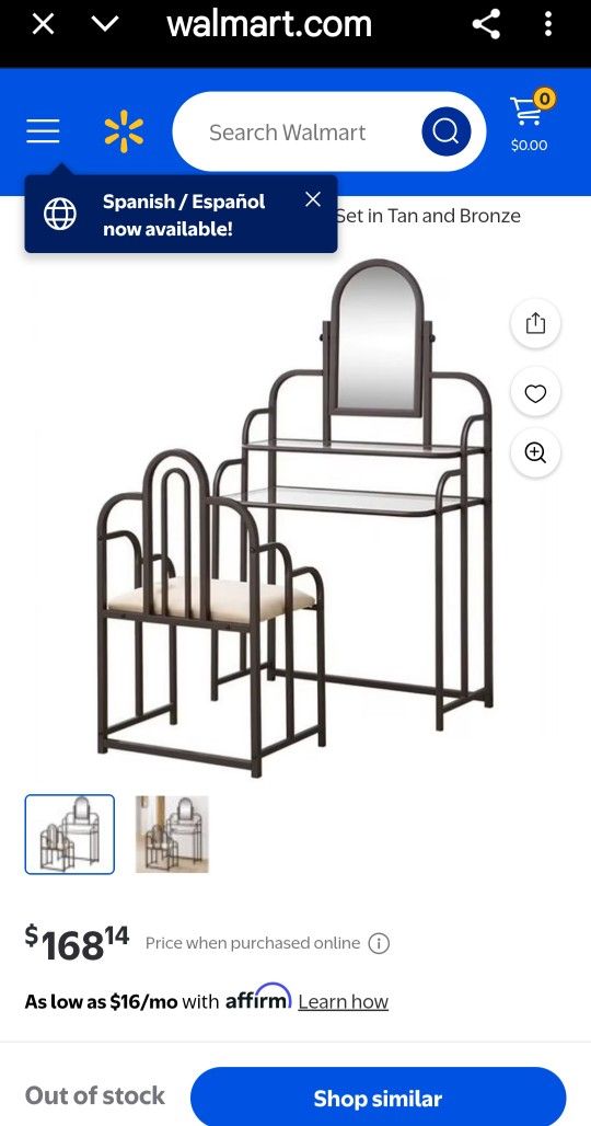 Bowery Hill 2 Piece Bedroom Vanity Set in Tan and Bronze