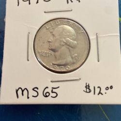 1970 Very Fine / Limited Circulation 