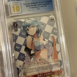 Weis Schwarz Waifu Cards