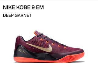 Kb Shoes