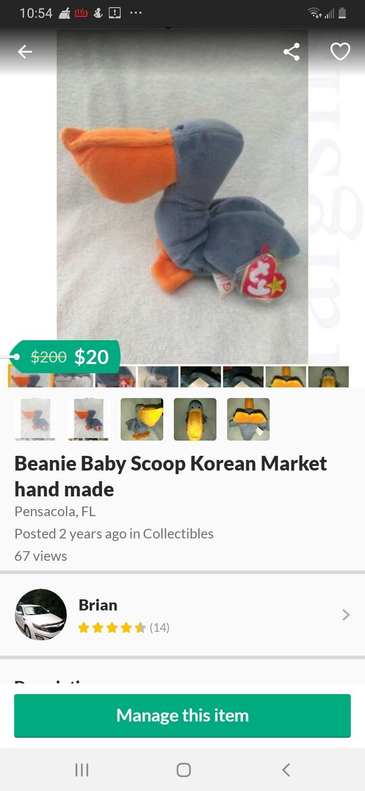 Beanie Baby Scoop Korean Market hand made