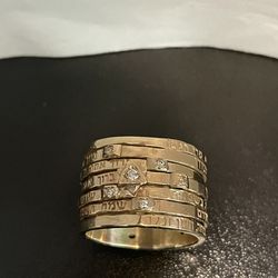 Kabbalah Jewish Ring