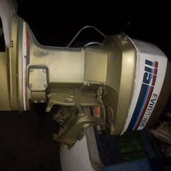 Boat Motor For Sale