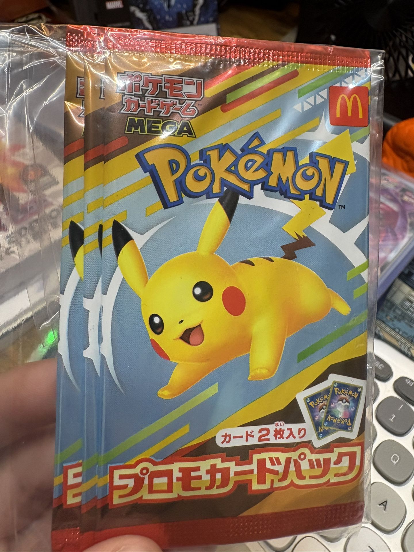 McDonald’s Japan Pack Pikachu Pokemon Promo