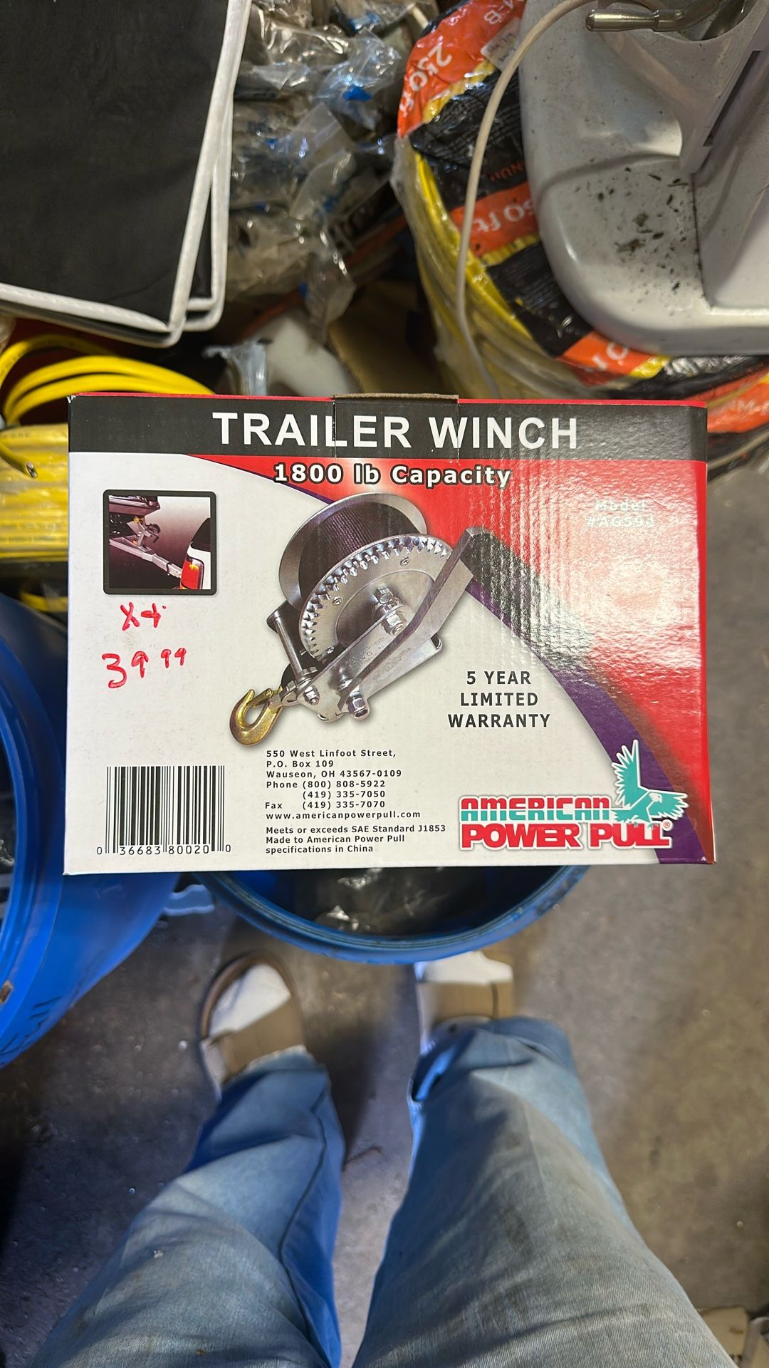 Trailer Winch