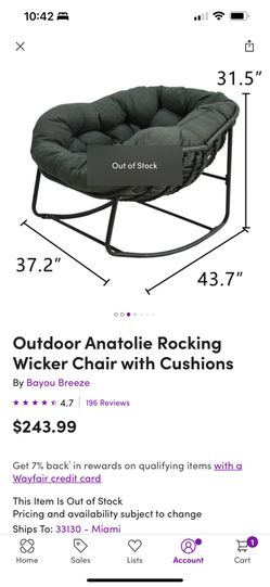 Large outdoor rocking chair with cushion