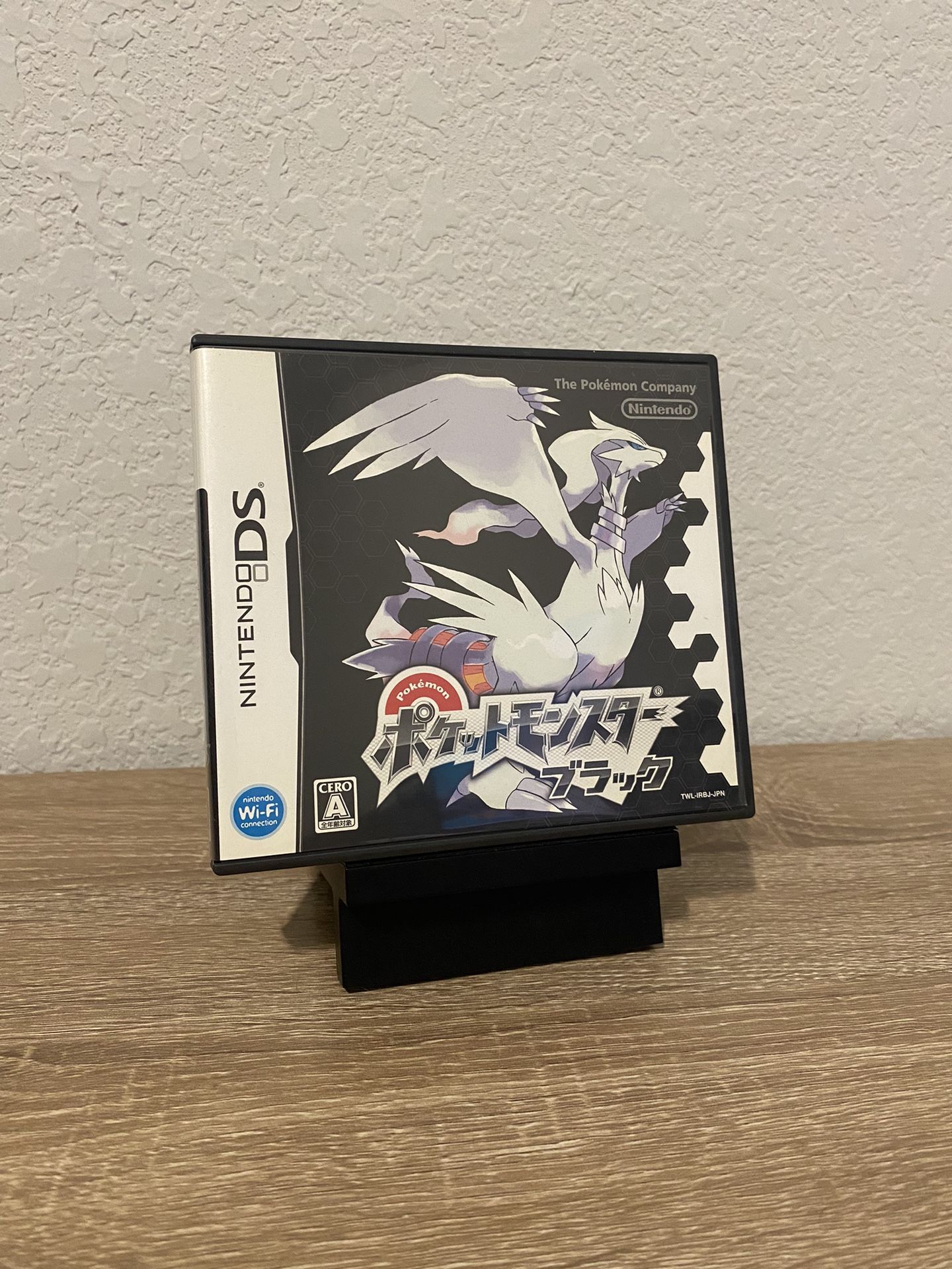 Pokémon Black For Nintendo DS *COMPLETE SAVE FILE*