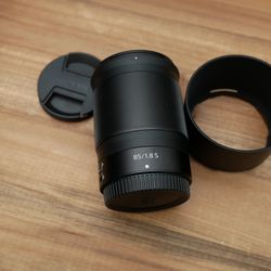 Nikon Z 85mm 1.8S