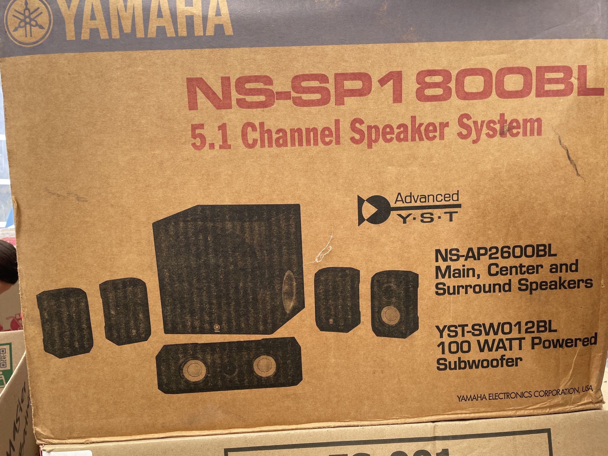 Yamaha 5.1 Channel Speaker System