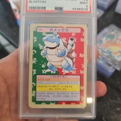 PSA 9 Blastoise No. 009 Topsun Green Back 1995 Pokemon Card Japanese top
