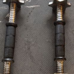 Dumbbell bars