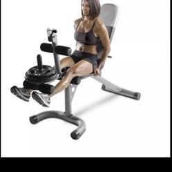 💪Weight Bench💪