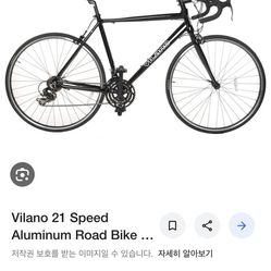 Vilano Road Bike