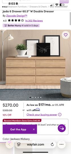 Beige Dresser in Great Condition!
