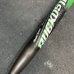 Adidas Suncoast Ruckus 12 End Loaded 26.5oz UsssA SlowPitch Softball Bat EC9361