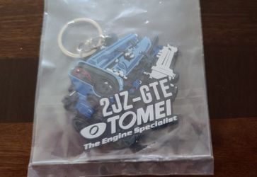 Tomei 2JZGTE Rubber Keychain