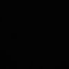 nii
