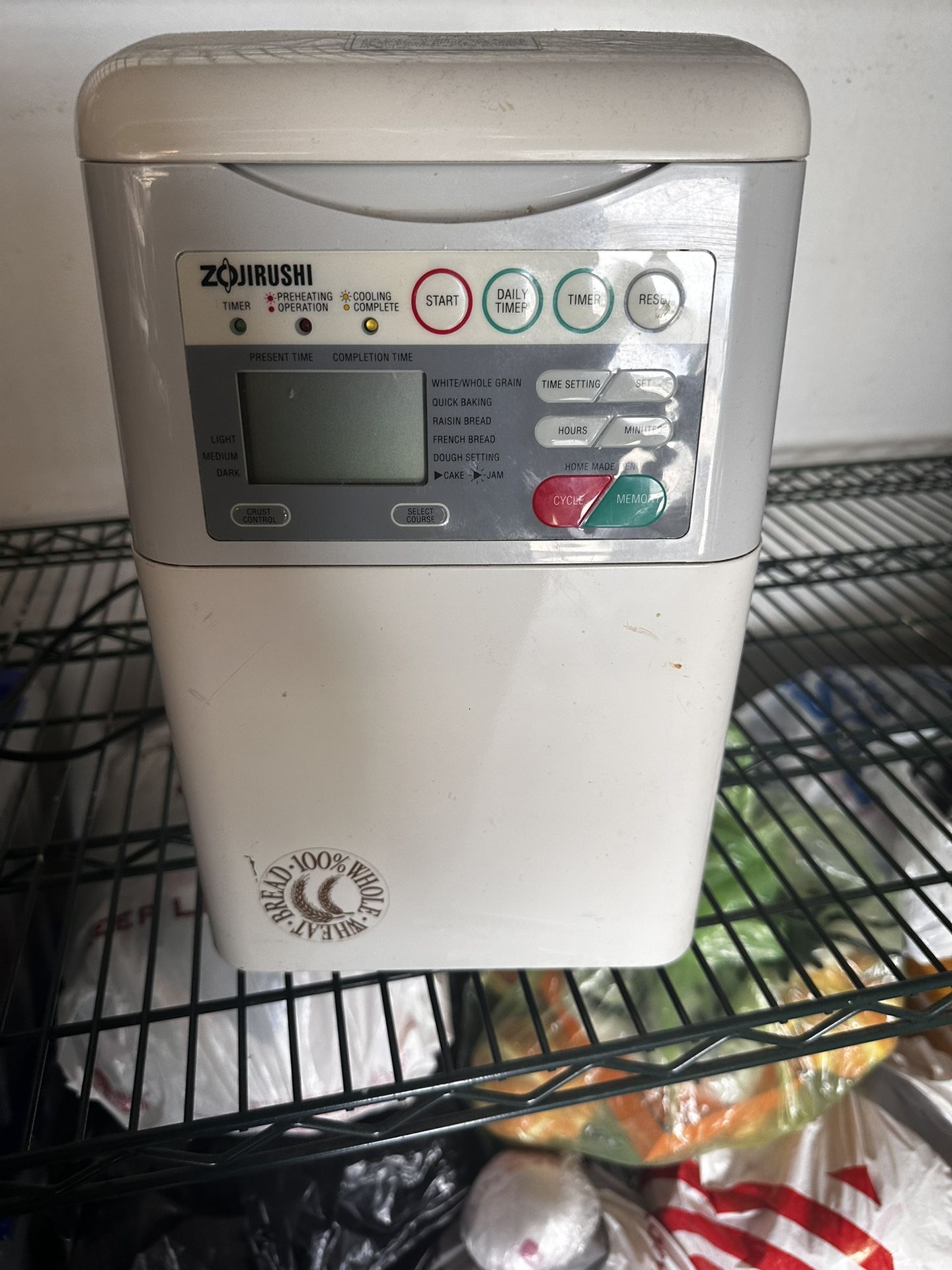 Zojirushi Break Maker