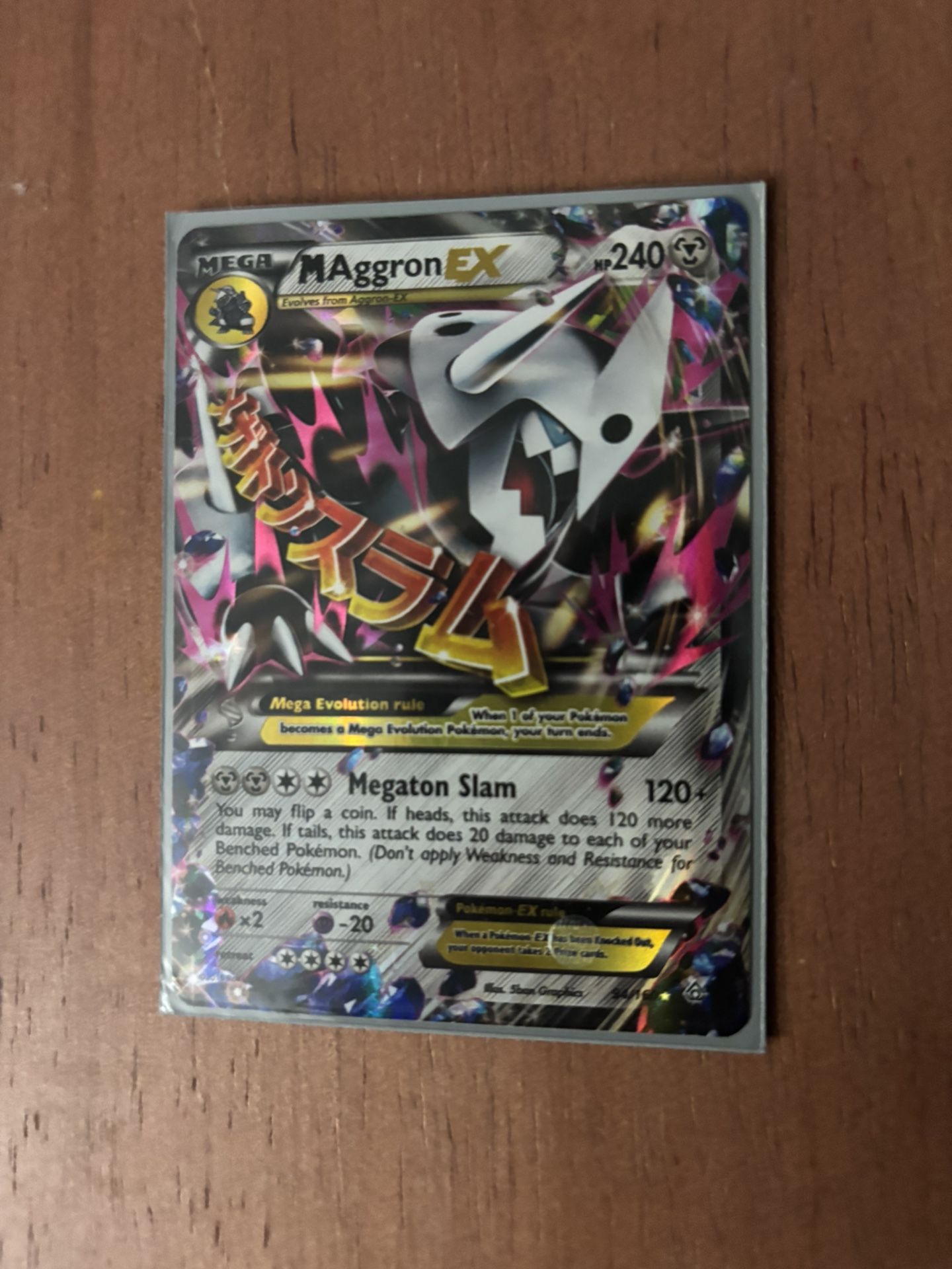 Pokémon 2015 Mega Aggron EX 94/160