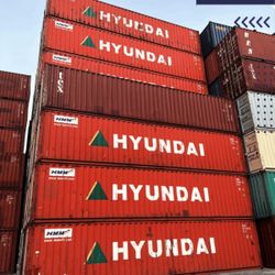 40' Used 'Wind  &  Water Tight' Highcube Shipping Container | Containers