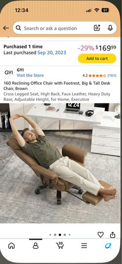 Used brown faux leather reclining office chair