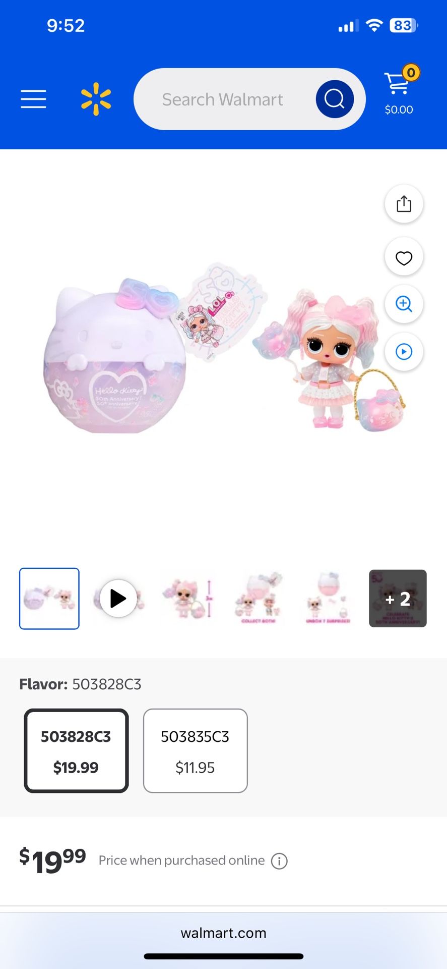 LOL hello Kitty Balls New