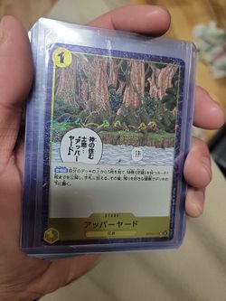 One Piece Japanese