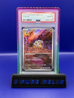 Pokemon Chinese Cubone #0407 - PSA 10