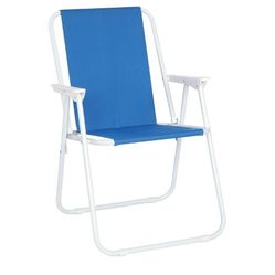 Kids Lawn Chair 