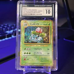 Pokemon - Japanese Ivysaur Classic Collection 002/032