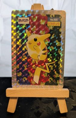 Pokémon Card Pikachu Topsun JPN Prism Holo 1997