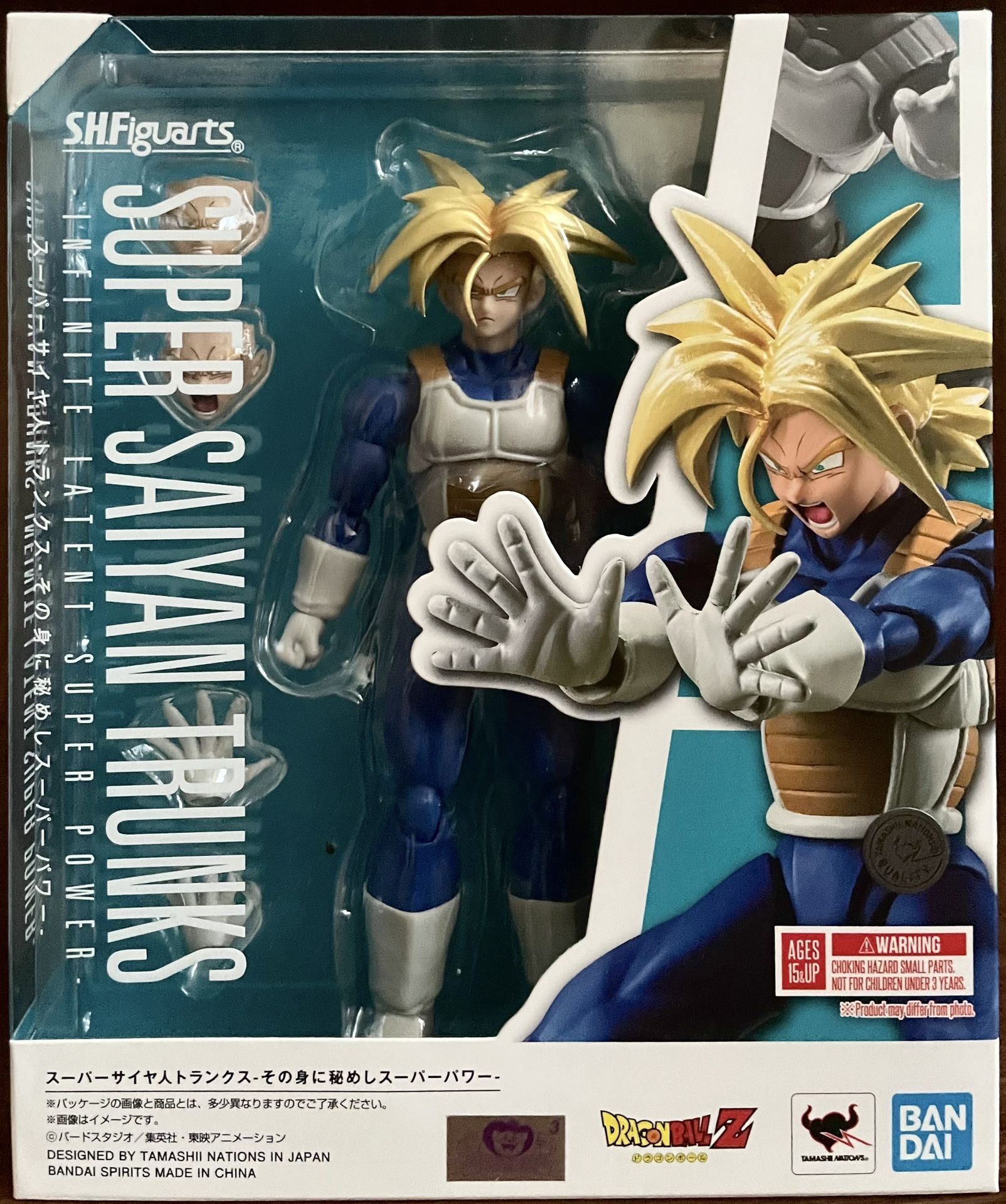 S.H. Figuarts Dragon Ball Z Super Saiyan Trunks Infinite Latent Super Power ‼️x2 In Stock‼️