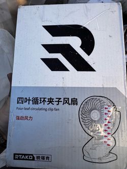 TAKO Four-Leaf Circulating Clip Fan