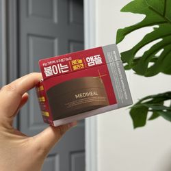 Mediheal Retinol Collagen Eye Patch NEW