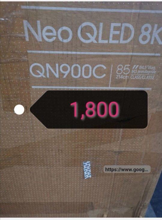 SAMSUNG 85"INCH NEO QLED 8K Q900C 