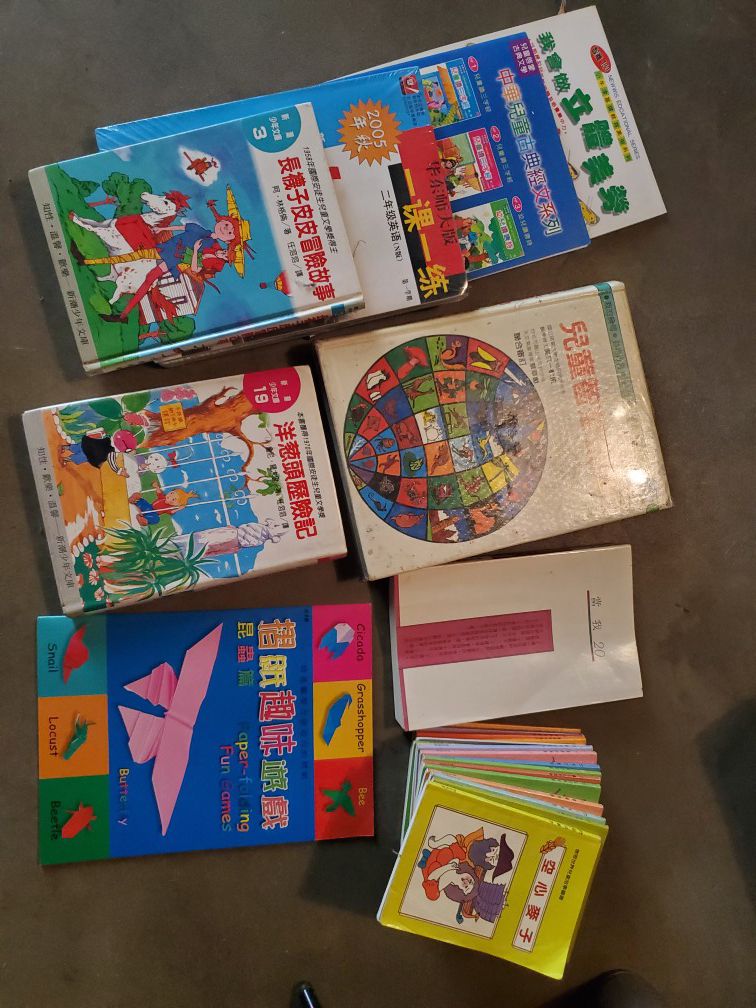 Free Children's Books in Chinese