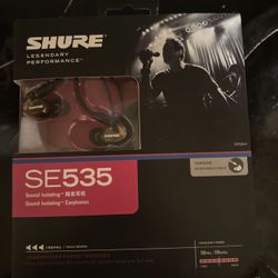 Shure SE535